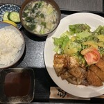 Taigo Katsu - 