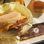 McDonald's Ise Ten - このズレはご愛嬌ね