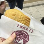 Ten'nen Taiyaki Naruto Taiyaki Honpo Fukuoka Tenjin Ten - 