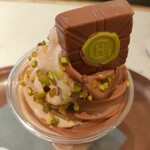 Hotel Chocolat Gurantsuri Musashikosugi Ten - 