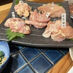 Tori Yakiniku Senmon Ten TOKU - 