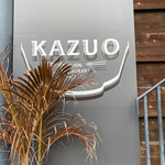 KAZUO Udon - 