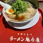 Ramen Kairikiya Ionmoru Kashihara Ten - 