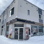 Haus Von Frau Kurosawa  In Furano - 