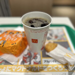 McDonald's Tsushima Tachibana Cho Ten - 