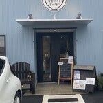 Shokudo Cafe Po~an - 入り口