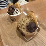 Taiyaki CAFE Ikkyu An Ionmorudainichiten - 