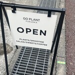 GO PLANT FUKUOKA - 