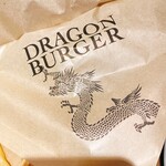 DRAGON BURGER Kamakura Ten - 