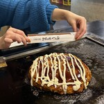 お好み焼 つる家 - チーズもち