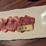 Shinshu Yakiniku NAMSAN Akiwa Ten - 