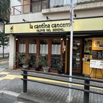 la cantina cancemi - 