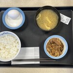 松屋 - Wで選べる玉子かけごはん　290円（税込）