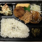 しんわ - 日替わり弁当¥480-