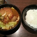 CoCo Ichiban Ya Midoriku Kobutsume Ten - チキンスープカレー