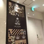 Cafe DUKE Osaka Hankyu Umeda Ten - 