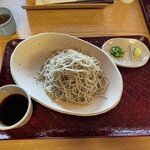 Soba Koujitsu - 