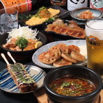 Konjo Yaki Imaizumi Ten - 当日OK!コース付き飲み放題