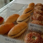 BAKERY Matsumoto - 