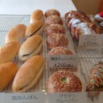 BAKERY Matsumoto - 