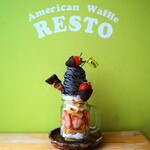 Waffle Senmonten Rest - 