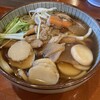 いろはや - 料理写真:けんちんうどん