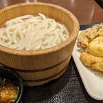 Marugame Seimen Thinkpark Ten - 