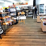 50bakery Yamazaki Shop Michinoeki Salmonpark Chitoseten - 中