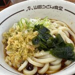 Yamada Udon Chikumazawa Ten - 