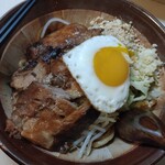 Gokubuto Seiryu Ramen - 