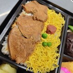 Setoyama Bento Hon Ten - かしわ飯