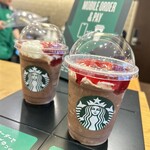 スターバックス・コーヒー - 