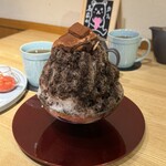 Namae no Nai Cafe - 