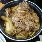 Yoshinoya Kusaka Shinden Ten - 直火で熱々