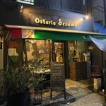 Osteria Sesamo - 