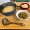 Masu Udon DEKETACHI Hayama - 