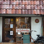 La Golosetta - 