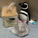 Penguin Bakery Izumisano Ten - 