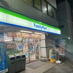 Family Mart Nishikoritomachi Winzu Maeten - 