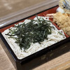 Yabu Ju - 