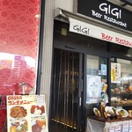 Beer Restraurant GIGI Shin Osaka Ten - 