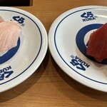 Muten Kura Zushi Takadanobabaekimaeten - 