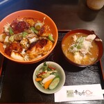 Kinase Tei - 鶏ねぎ丼800円