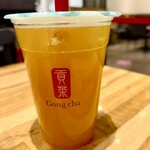 Gong cha Ionmoru Hanyu Ten - 