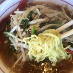 Taiwan Ramen Eraku Moriyama Honten - 