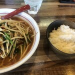 Taiwan Ramen Eraku Moriyama Honten - 