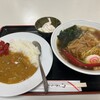 Ramen Togen - 