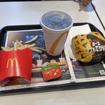 McDonald's Ishigaki Sane Ten - 