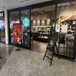 Starbucks Coffee Iidabashi Aigadenterasuten - 