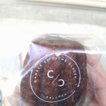 Canele to Ice Asakusa Ten - 